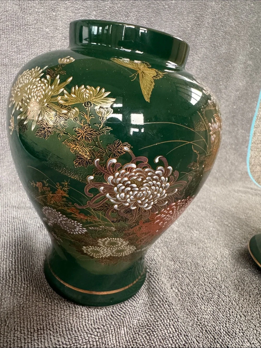 Vintage Tokyo Kiku Green and Gold Porcelain Ginger Jar Lidded Vase